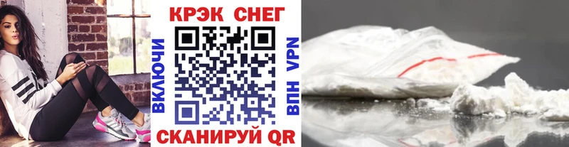 хочу наркоту  Сургут  маркетплейс состав  COCAIN Боливия 