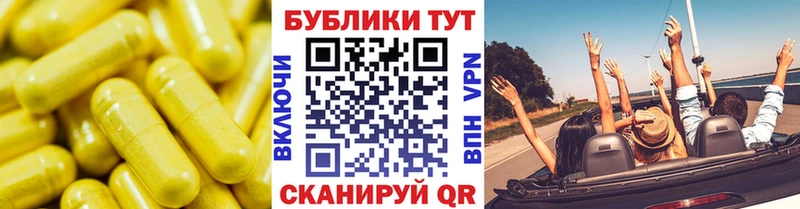 Экстази Punisher Сургут