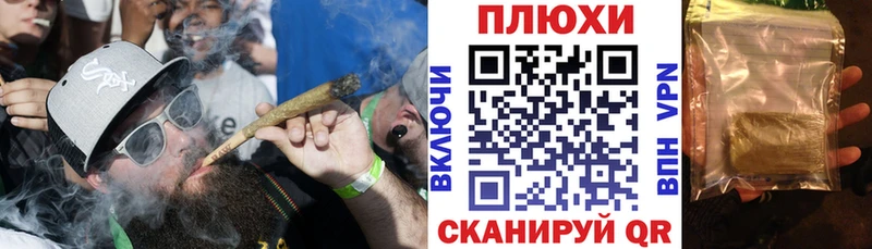 где купить наркоту  Сургут  ГАШ ice o lator 