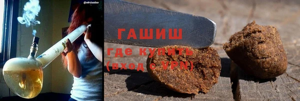 прущая мука Лиски