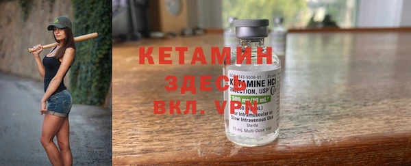 тгк Липки