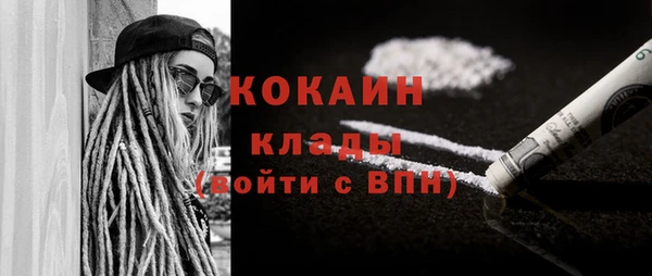 прущая мука Лиски