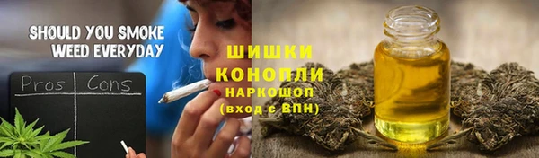 крисы Лихославль