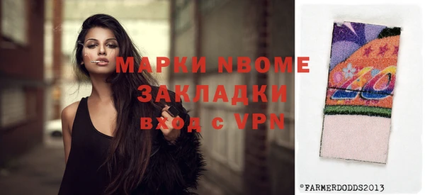 тгк Липки