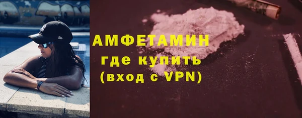 крисы Лихославль
