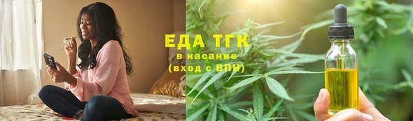 бутик Сясьстрой