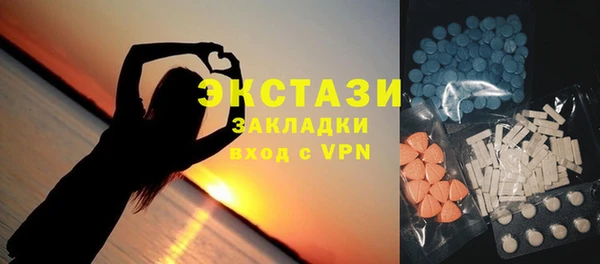 тгк Липки