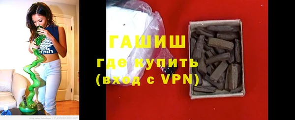 крисы Лихославль