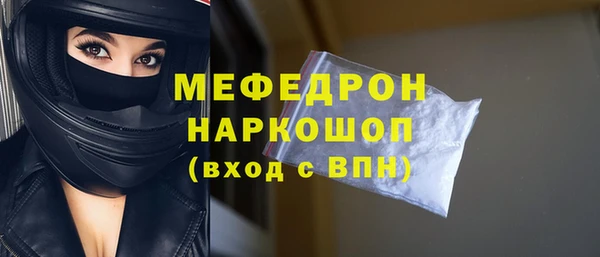 mix Майский