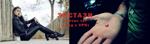 тгк Липки
