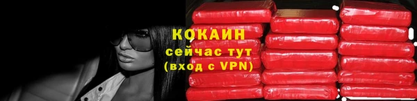 тгк Липки
