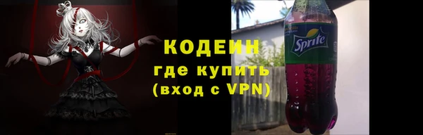 крисы Лихославль