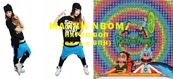 mix Майский