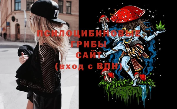 прущая мука Лиски