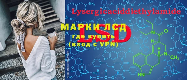 прущая мука Лиски