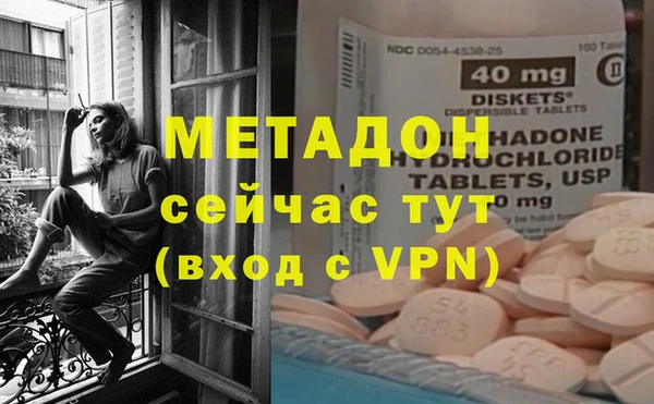 прущая мука Лиски