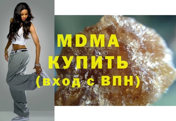 стаф Магадан