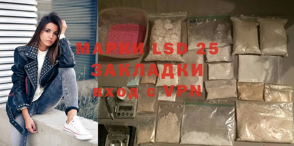 крисы Лихославль