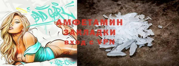 тгк Липки