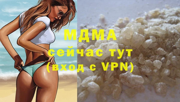mix Майский