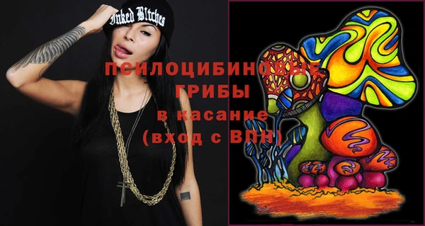 кокаин перу Тавда