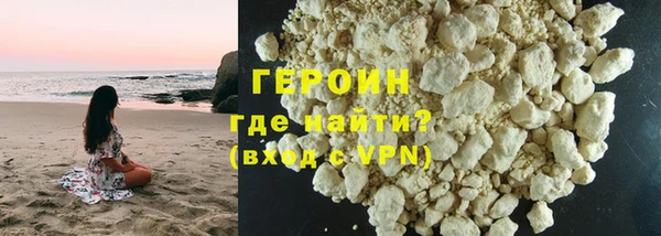 прущая мука Лиски