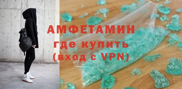mix Майский
