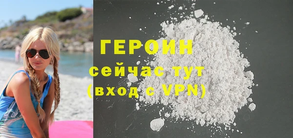 mix Майский