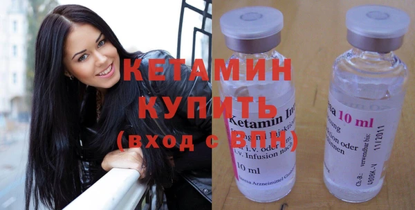mix Майский