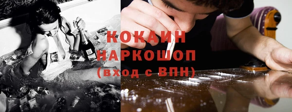 тгк Липки