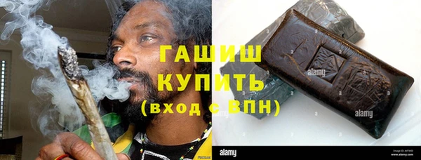 стаф Магадан