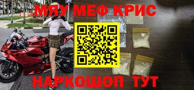 бошки Апрелевка