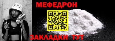 бошки Апрелевка