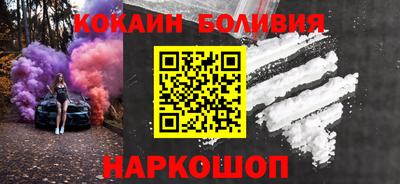 ГАЛЛЮЦИНОГЕННЫЕ ГРИБЫ Кандалакша