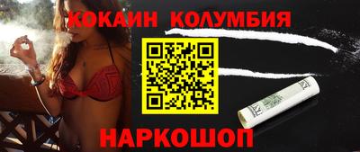 бошки Апрелевка