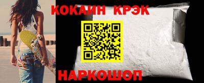 ГАЛЛЮЦИНОГЕННЫЕ ГРИБЫ Кандалакша