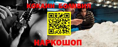 МДМА Апшеронск