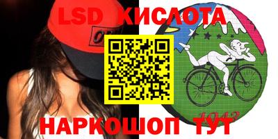 ГАЛЛЮЦИНОГЕННЫЕ ГРИБЫ Кандалакша