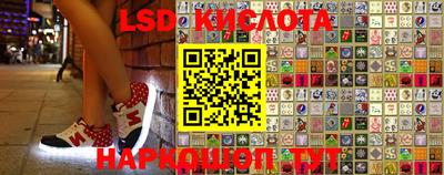 кокс Канаш