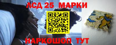 прущая мука Камышлов