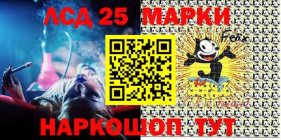 прущая мука Камышлов