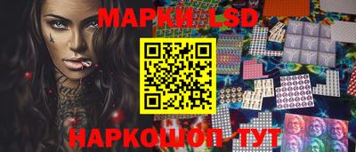 прущая мука Камышлов