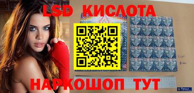 кокс Канаш
