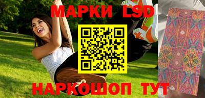 прущая мука Камышлов