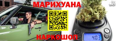 МДМА Апшеронск