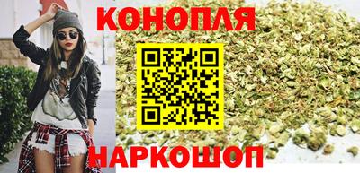 ГАЛЛЮЦИНОГЕННЫЕ ГРИБЫ Кандалакша