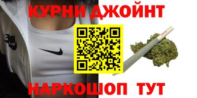 кокс Канаш