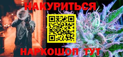 бошки Апрелевка