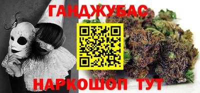 прущая мука Камышлов