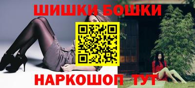 кокс Канаш